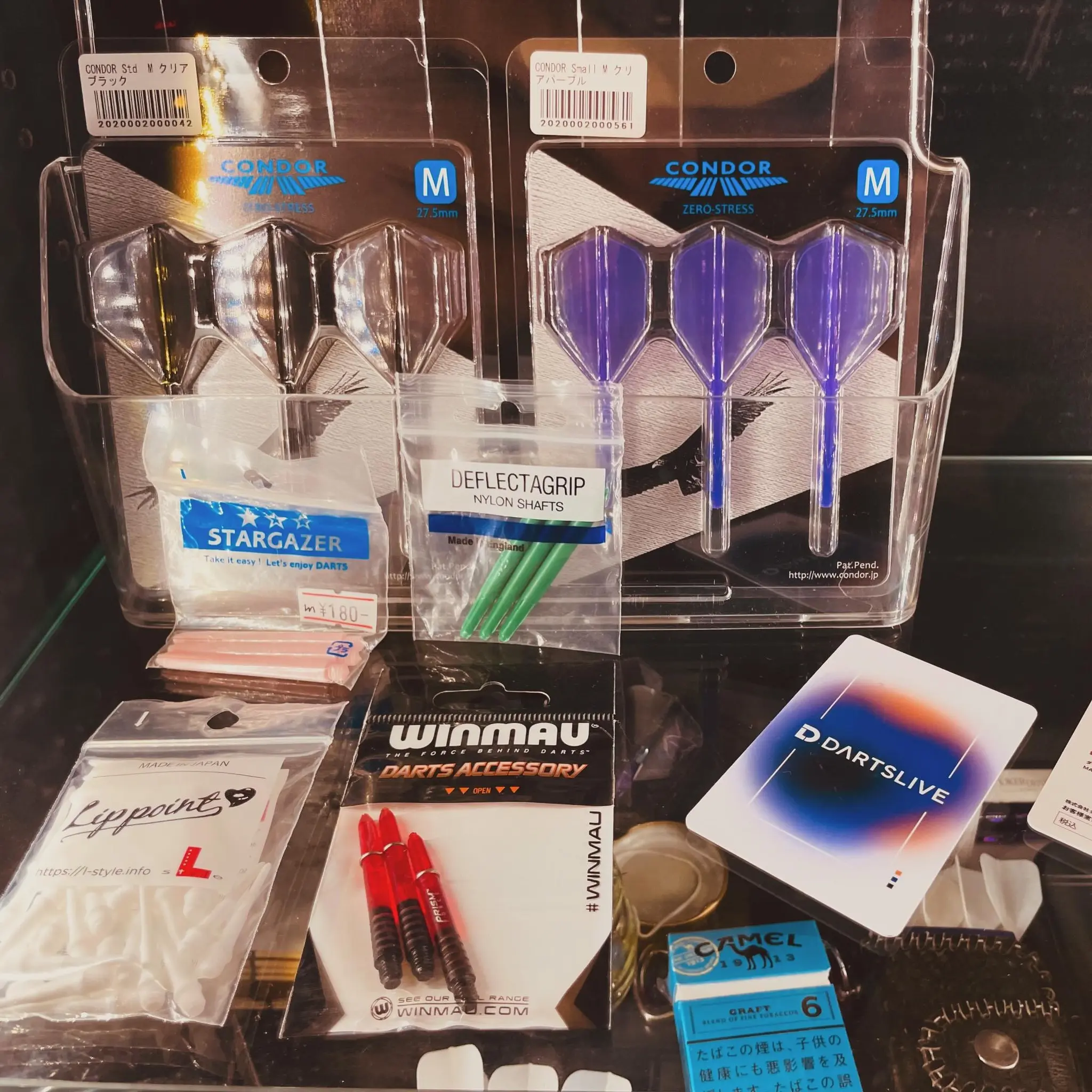 恵比寿のダーツバーRErumuにはターボがあります。