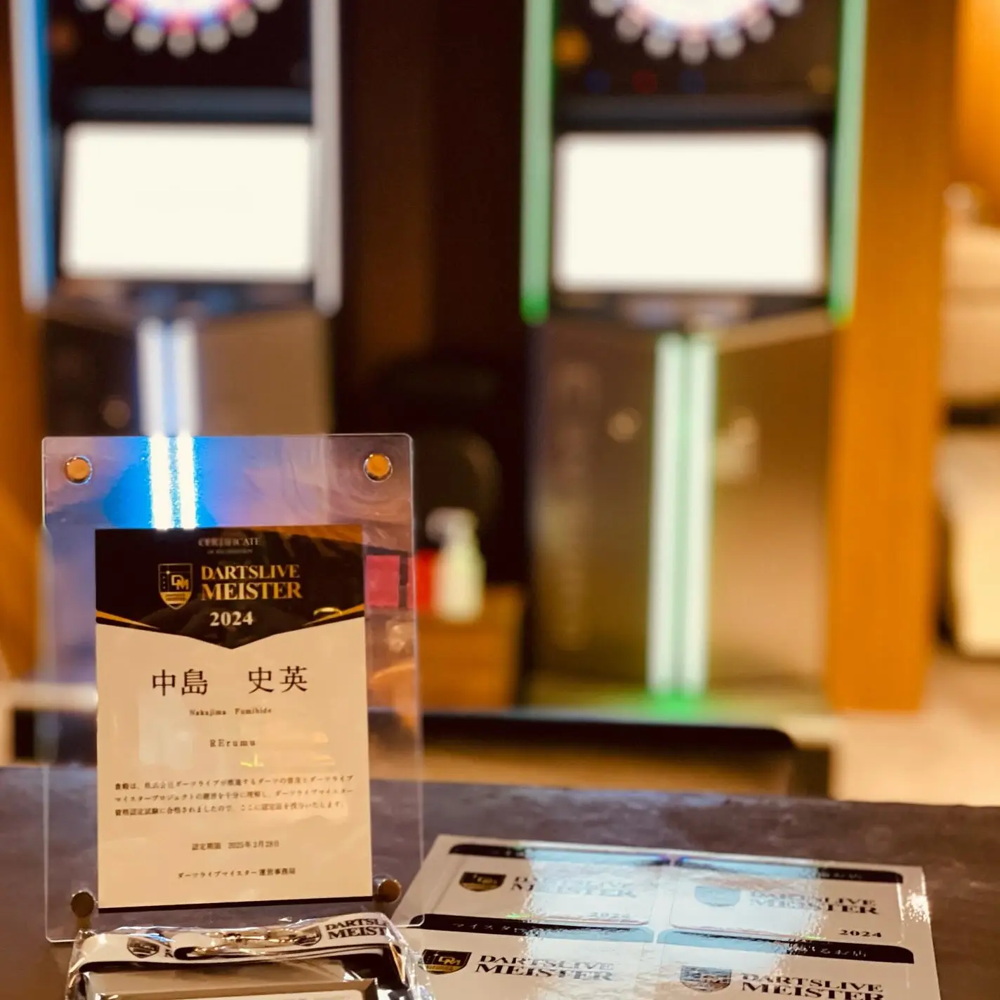 恵比寿駅から徒歩１分のダーツバーレルム。各種ボードゲーム取り揃えております。